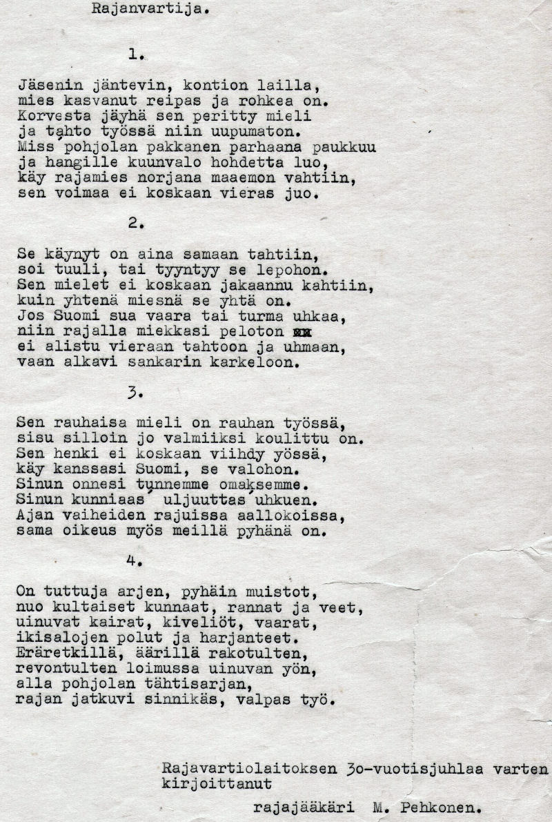Runo_Rajavartija_1949.jpg