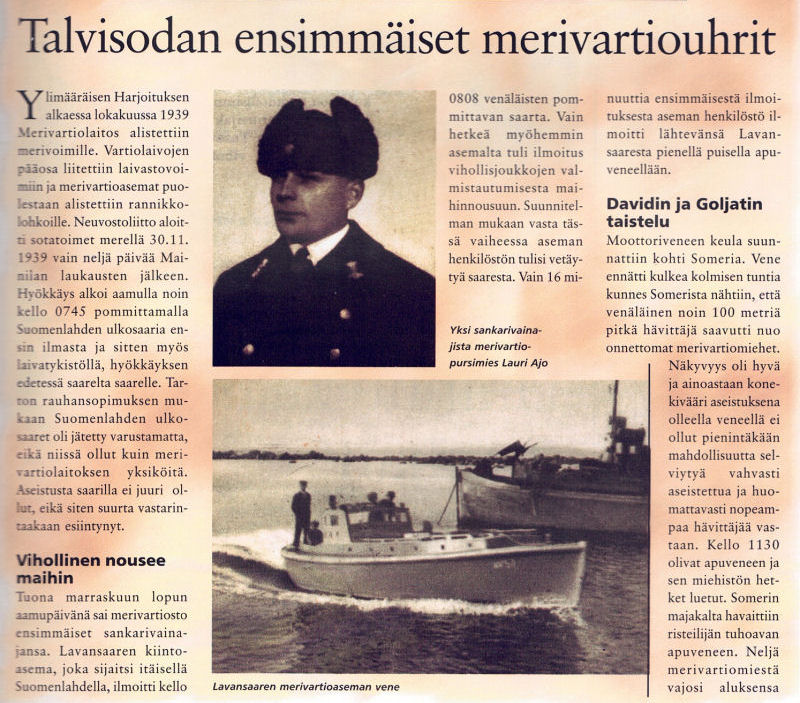 meriuhrit1.jpg