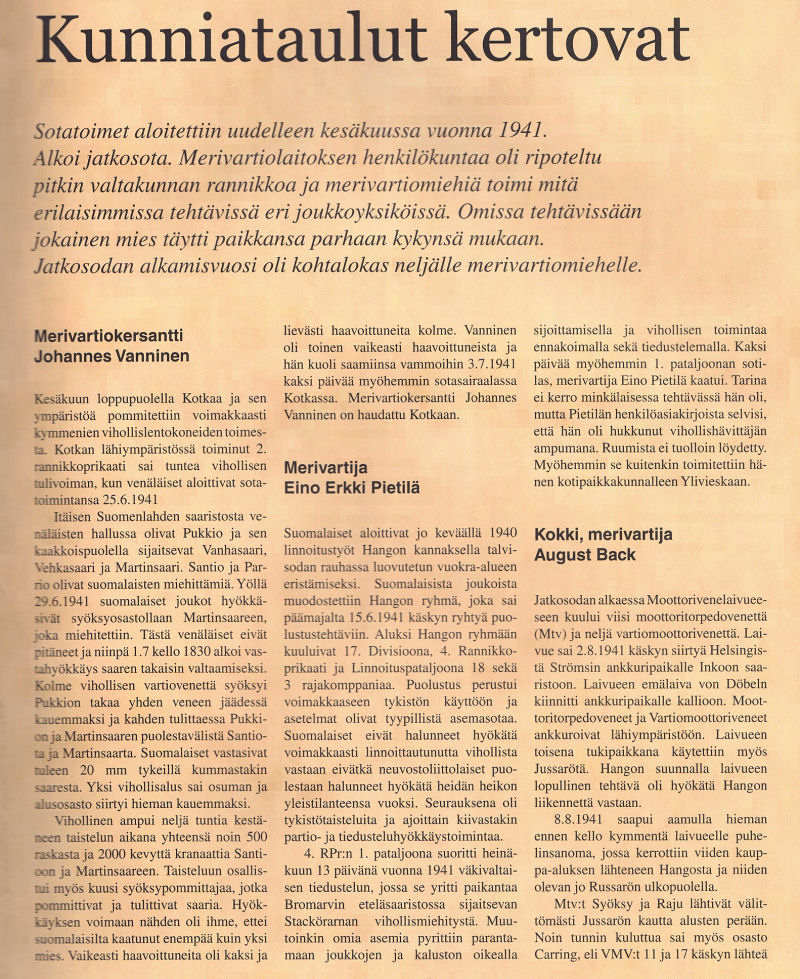 merikun1.jpg