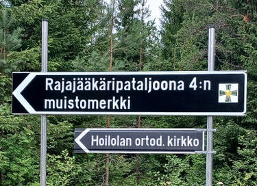 opastekyltti.jpg